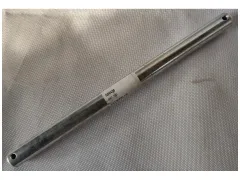 Вал GD0438